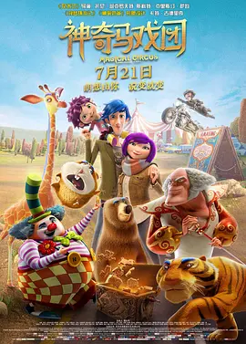 深夜福利视频在线一区