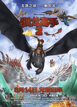 国产精品欧美一区二区三区不卡